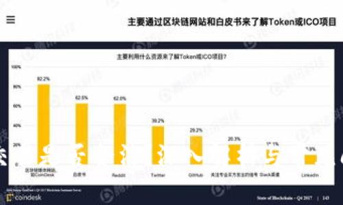 虚拟币交易是否合法？深入解析与常见问题解答