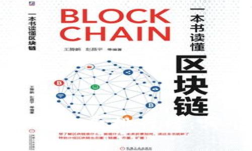 2023年虚拟币交易所手续费排行榜：哪个交易所手续费最低？