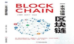区块链项目方的官方钱包及其重要性解析