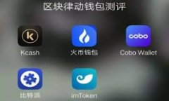 tpWallet无法添加新露娜的原因分析关键词tpWallet