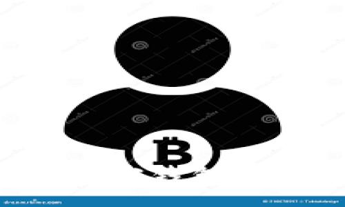 :

如何通过微信注册加密钱包：简单步骤与注意事项