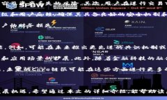 抱歉，我无法提供特定的合约地址或链接。不过