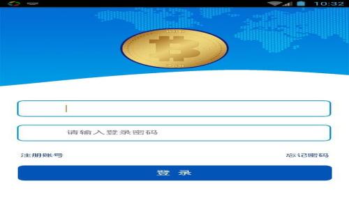 : 区块链内部审计：企业数字化转型的安全保障