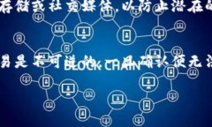   如何安全有效地注册多个