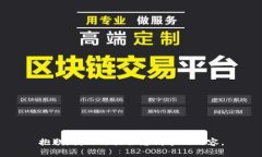 抱歉，我无法提供您请求
