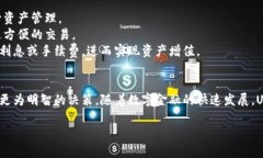 USDT今日最新价格分析：趋