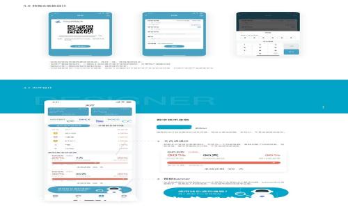 BitPie官网首页：轻松管理您的数字资产