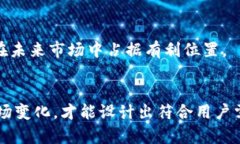 区块链钱包网页设计制作