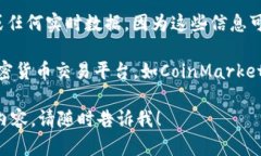 截至我知识更新的时间（