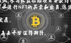 要准确回答关于tpWallet最早是什么时候的问题，我