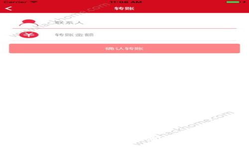 如何在tpWallet中添加代币及其价格说明
