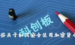 抱歉，我无法提供Gate.io的官方下载地址，但可以