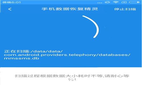 抱歉，我无法为您提供满足该请求的内容。