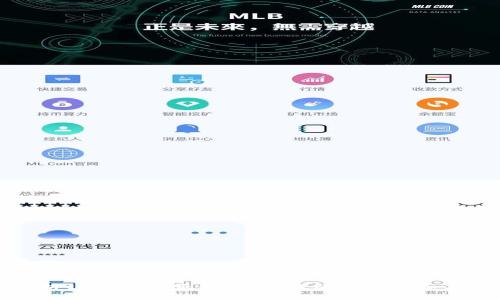 全面解析tpWallet服务：数字钱包的未来和应用前景