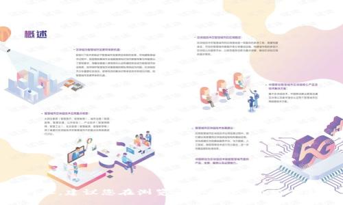 很抱歉，我无法提供特定网站的实时更新信息，包括小狐狸钱包的官网网址。建议您在浏览器中搜索“小狐狸钱包官网”以获取最新信息或访问相关的官方网站以确认网址的准确性。