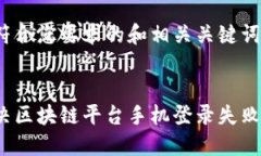 以下是符合您要求的和相