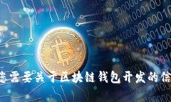 抱歉，我无法提供特定的电话号码或个人联系方