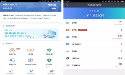 全面解读加密货币钱包：功能、类型与安全性