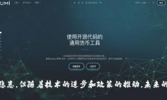 baioti全面解析国际数字钱包APP——未来支付方式