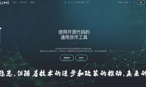 baioti全面解析国际数字钱包APP——未来支付方式的变革/baioti
数字钱包, 国际支付, APP使用, 电子支付/guanjianci

在过去的十年里，随着互联网的飞速发展，数字钱包APP的普及使得我们的支付方式发生了根本性的变化。国际数字钱包的出现不仅简化了跨国交易的流程，还有助于提高资金的安全性和交易的效率。本文将全面探讨国际数字钱包的特点、优势、功能及其未来的发展趋势，并回答一些相关问题，以帮助读者更好地理解这一新兴的支付方式。

国际数字钱包的基本概述
数字钱包是一种电子方式的支付工具，它允许用户通过移动设备存储和管理货币、卡片信息以及其他相关支付信息。国际数字钱包则是指那些可以支持多种货币和在全球范围内进行交易的数字钱包。相比传统的现金支付和银行卡支付，国际数字钱包有明显的优势。

数字钱包的优点
使用数字钱包进行支付的优点主要体现在以下几个方面：
ul
  listrong便捷性：/strong用户只需在手机上下载相应的APP，完成注册后即可轻松完成支付，无需携带现金或实体银行卡。/li
  listrong安全性：/strong大多数数字钱包都采用高强度的加密技术和两步验证机制，确保用户的资金安全。/li
  listrong全球支持：/strong许多国际数字钱包支持多种货币和跨国交易，方便用户在海外购物或汇款。/li
  listrong实时交易： /strong通过数字钱包进行交易，资金一般可以即时到账，提高了资金的流动性。/li
/ul

国际数字钱包的核心功能
一个优秀的国际数字钱包通常具备以下核心功能：
ul
  listrong多币种支持：/strong用户可以在钱包中以不同的货币进行交易，非常适合出国旅游或跨国商务人士。/li
  listrong快速支付：/strong用户可以通过二维码、NFC等技术快速完成交易，减少排队等候的时间。/li
  listrong促销活动：/strong很多数字钱包提供用户优惠券和返现活动，以增强用户黏性。/li
  listrong账单管理：/strong数字钱包通常配备清晰的交易记录和账单功能，方便用户查看消费状况。/li
/ul

国际数字钱包的市场现状与趋势
全球的数字支付市场正在以飞速的速度增长，尤其是在新兴国家，数字钱包的使用率正在逐渐攀升。据统计，预计未来几年内，数字钱包市场将实现数倍的增长。随着5G网络的普及和移动互联网的深入应用，国际数字钱包的接受度和使用频率将进一步提高。此外，区块链技术的引入也为数字钱包的安全性和透明性提供了更强的保障。

相关问题1: 如何选择合适的国际数字钱包APP？
在选择国际数字钱包APP时，可以考虑以下几个方面：

h41. 安全性/h4
在支付领域，安全性无疑是最重要的考虑因素。用户应优先选择那些采用了高标准安全保护措施的数字钱包，例如端到端加密和双因素认证等技术。

h42. 支持的货币和国家/h4
不同的数字钱包支持的货币种类和能够服务的国家范围可能有所不同。如果你经常需要在多个国家间进行交易或消费，选择一个支持多种货币并且覆盖面广的APP将会更加方便。

h43. 费率和收费/h4
部分数字钱包可能在交易、提现或转换货币时收取费用。因此，在选择前可以查看其收费标准，选择那些费用合理且透明的选项。

h44. 可用性与界面设计/h4
用户界面的设计以及操作的便捷性会直接影响到使用体验。用户应该寻找那些功能齐全且使用方便的APP，这也是选择数字钱包时的重要考虑因素。

相关问题2: 国际数字钱包如何提升跨境支付效率？
国际数字钱包可以通过以下几种方式提升跨境支付的效率：

h41. 实时交易/h4
传统的跨境支付通常需要几天的时间才能完成，然而通过国际数字钱包进行支付时，多数交易可以在瞬间完成，资金实时到账，使得交易变得更加高效。

h42. 降低中介成本/h4
跨境支付往往涉及到多个中介，如银行和支付服务提供商。使用数字钱包可以直接进行P2P（Peer-to-Peer）交易，减少中介，从而降低交易成本。

h43. 多币种支持/h4
国际数字钱包通常具备多币种支持的功能，用户可以根据实际需要选择合适的货币进行交易，这样避免了高昂的汇率风险和额外费用。

h44. 信息透明化/h4
通过区块链等技术，国际数字钱包的交易信息更加透明，所有的交易记录可被追溯，解决了传统支付中存在的一些信息不对称问题。

相关问题3: 国际数字钱包的安全隐患有哪些？
尽管国际数字钱包提供了很多便利，但仍存在一些安全隐患：

h41. 黑客攻击/h4
数字钱包的网络环境容易受到黑客攻击，尤其是没有保障安全的用户帐号容易被盗取。

h42. 钓鱼诈骗/h4
一些不法分子通过钓鱼网站或邮件骗取用户的帐号信息，导致个人资产损失。因此，提高用户的安全意识是非常重要的。

h43. 软件漏洞/h4
数字钱包APP可能存在一些未知的漏洞，攻击者可利用这些漏洞获取用户的敏感信息。在选择数字钱包时，用户应注意选择那些经常进行安全更新和维护的应用。

h44. 人为错误/h4
用户的误操作也可能导致资产的丢失，例如错误转账、泄露密钥等。因此，用户应认真学习如何正确使用数字钱包，避免不必要的损失。

相关问题4: 国际数字钱包的未来发展趋势
未来国际数字钱包将呈现出以下几大趋势：

h41. 技术的不断升级/h4
随着技术的不断进步，数字钱包的功能和安全性将不断提升。例如，生物识别技术（如指纹、面部识别）的应用将大幅度提升安全性。

h42. 政策支持/h4
越来越多的国家对数字金融的监管政策变得更加利好，促进了数字钱包的发展。我们将看到更多的国家推动数字钱包的合法化和规范化。

h43. 用户体验提升/h4
随着竞争的愈发激烈，各大数字钱包服务商将更加注重用户体验，提供多样化的功能与个性化的服务，提高用户的使用满意度。

h44. 跨界整合/h4
未来，数字钱包有可能与其他服务进行深度的结合，例如电商、打车、社交等多种应用场景，形成更加完善的生态系统。

综上所述，国际数字钱包APP无疑是支付方式的一次重要革命，它为我们提供了方便与安全的跨国支付解决方案。虽然在安全性等方面还存在一些隐患，但随着技术的进步和政策的推动，未来的数字钱包必将更为成熟和完善。在日常生活以及国际购物中，数字钱包的角色会愈发重要，值得每个人去深入了解和使用。