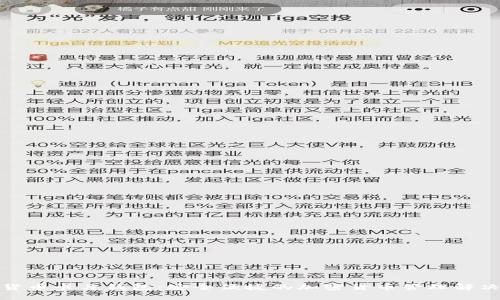 数字货币卡片钱包：安全便捷的加密货币管理解决方案