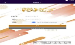 MetaMask钱包下载及使用详解：一步步教你安全安装