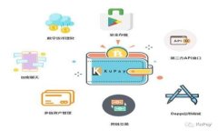 : 如何通过tpWallet安全转入