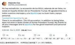 数字货币模拟钱包的全面解析：如何安全有效地