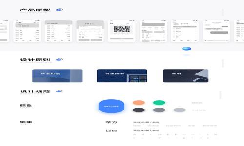 tpWallet在中国能用吗？全面解析与使用指南