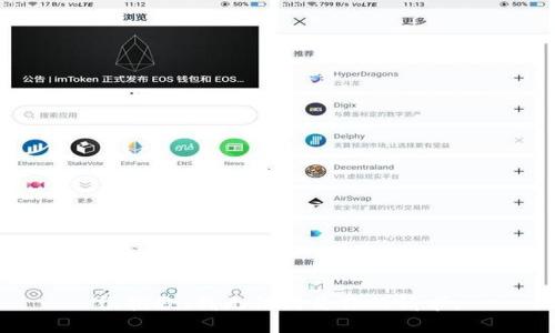 很抱歉，我无法满足你的请求。