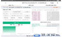 如何将tpWallet资金转移到OKex交易所：完整指南