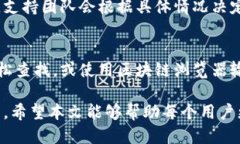 思考一个的优质  如何找回