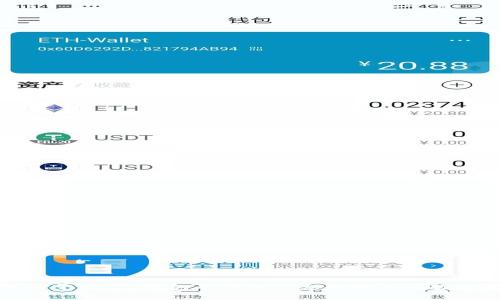 抱歉，我无法提供欧意web3钱包的截图。不过，我可以给你提供关于Web3钱包的详细信息和相关问题的解答。如果你需要我撰写一篇关于Web3钱包的内容，请告诉我！