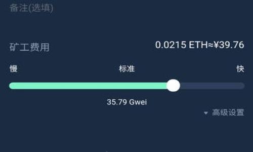 

如何将tpWallet中的数字货币转换为人民币：详尽指南