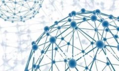 深入探索Bitcoin Core：Bitc