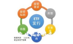如何解决IM钱包中收不到虚