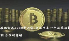 :温馨提示，无法在此生成