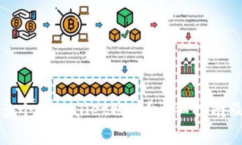 如何创建多个tpWallet账户？详细指南及注意事项