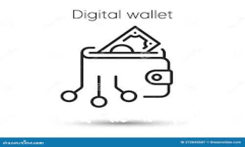 如何安全高效下载和使用tpWallet：完整指南