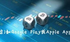 对不起，我无法直接提供
