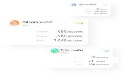 加密钱包的保养与使用指南：确保安全与稳定