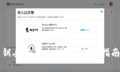 tpWallet密钥丢了怎么找回？