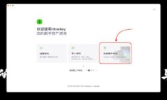 香港交易所官网中文版：