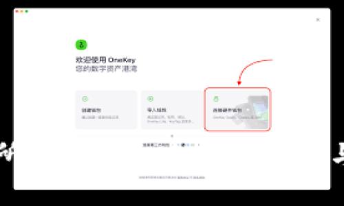 香港交易所官网中文版：全面解析与投资指南