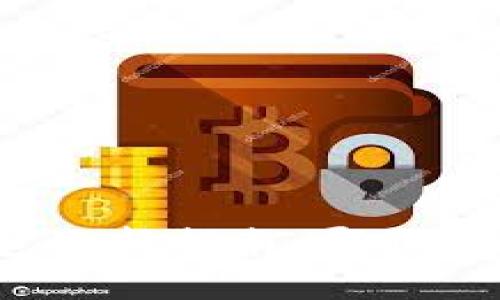 : 区块链钱包选择指南：哪个版本最适合你？