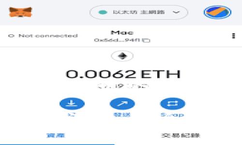 数字货币兑换法币的全面解析与指南

数字货币兑换法币的全面解析与指南