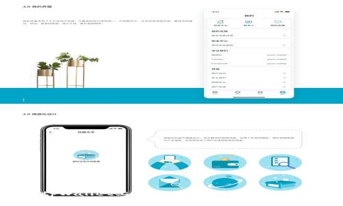 如何解决tpWallet上卖FEG时出现的矿工费不足问题