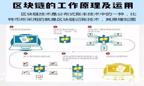 思考一个的  
2023年全球加密钱包用户量分析与趋势预测