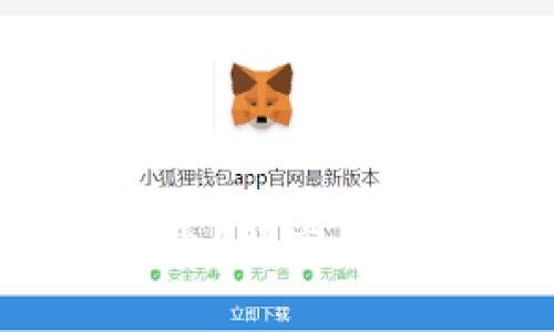 pretpWallet是境外还是境内？解密tpWallet的运营模式与安全性