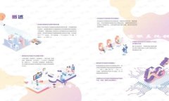   tpWallet闪兑异常处理的时